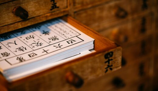 四柱推命も算命学もAIで。ゆとりくんに学ぶ数千年の知恵をプロンプト一つで得る方法