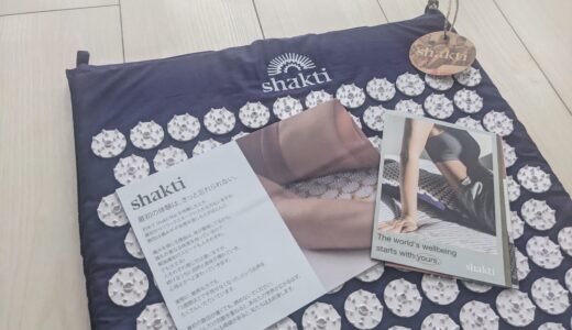 肩こりで、ブラジャーもつけられなくなった日のこと